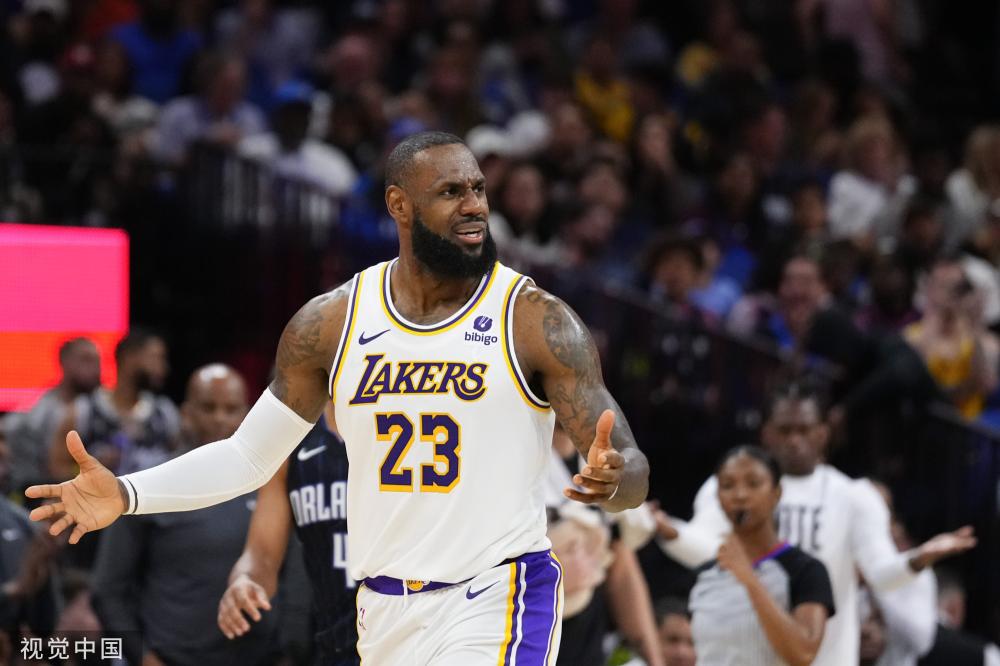 提升你的篮 提升你的篮